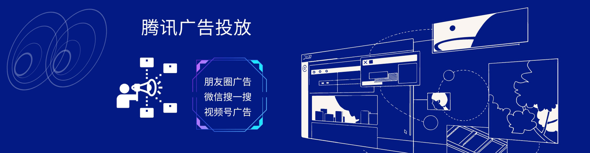 临邑百度推广返点