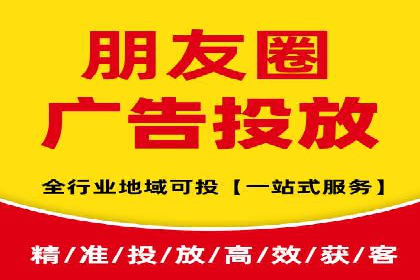 案例探讨：SEM关键词优化策略应用