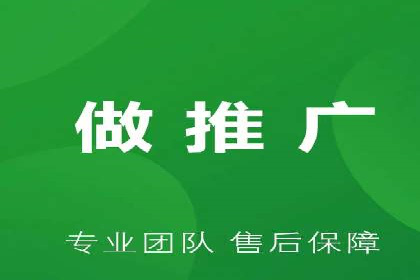 案例分享：高效办理百度推广账户