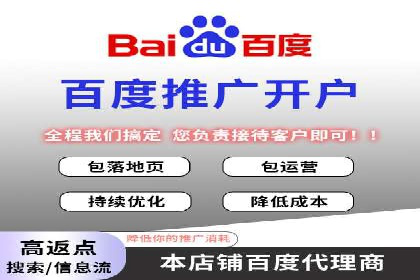sem运营公司助力企业增长
